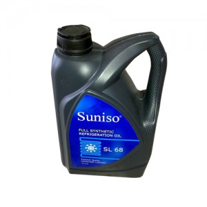 suniso-SL68